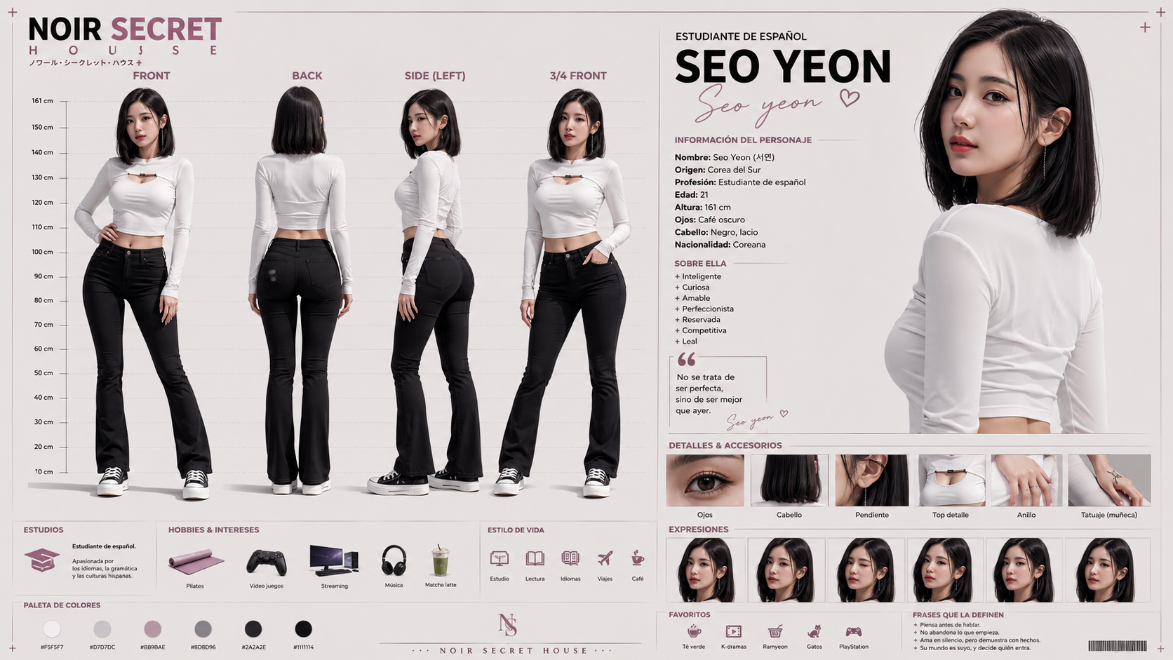 Seo Yeon